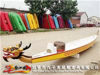 熱烈祝賀羅江龍獲得湖南省著名商標 熱烈祝賀羅江龍獲得湖南省著名商標