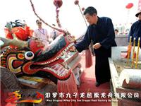 各地劃龍舟紀念人不同 各地劃龍舟紀念人不同